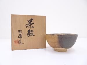司峰造　茶碗